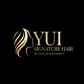 Yui Signature Hair (ยุ้ยซาลอน พุทธมณฑล สาย2) ร้านทำผมพุทธมณฑลสาย2 ออกแบบทรงผมชายหญิง ยืด ดัด ทำสี แก้ผมพัง ซ่อมผมเสีย บำรุงผม แต่งหน้า เกล้าผม ทำเล็บชุด นวดหน้า ครบวงจร